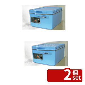 �y2�Z�b�g�z�]�������� �d�q�ۉ��R���e�i�[ (�_�C������) 1575XB 20L 483×373×H256 �R���e�i�[ No.0819810