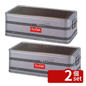�y2�Z�b�g�z�z���}���쏊 ���R���� �Y�Ă��O���� M-450SG-S 450×240×H164 �R���� No.0921500