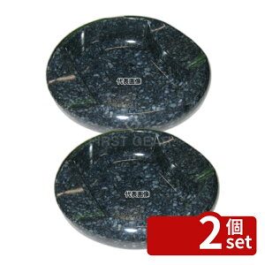 �y2�Z�b�g�z���ۉ��H �A�[�N�D�M �� I-27 �X�g�[���O���[ ��120×H31 ��㏬�� No.0949100