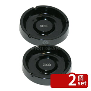 �y2�Z�b�g�z���ۉ��H �X�^�b�N�D�M I-8 �� ��109×H26 ��㏬�� No.0951800