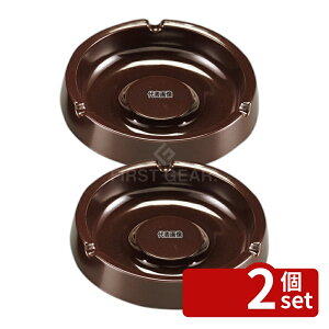 �y2�Z�b�g�z���ۉ��H �X�i�b�N�D�M I-7 �S�[���f���u���E�� ��114×H29 ��㏬�� No.0958700