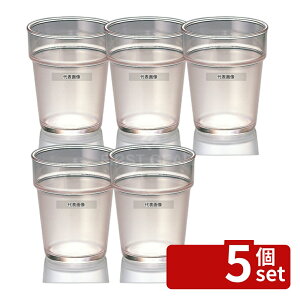 �y5�Z�b�g�z���ۉ��H �t���X�g �y�y�^���u���[ M550FT 320cc ��84×H102 �O���X/���� No.0965300