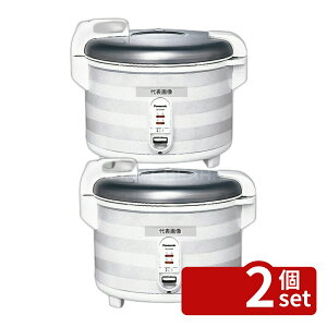 �y2�Z�b�g�z�p�i�\�j�b�N �p�i�\�j�b�N �d�q���уW���[ SR-UH36P 430×390×H350 ���ъ�/�X�[�v�W���[ No.0811300