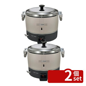 �y2�Z�b�g�z�����i�C �K�X���ъ� RR-550C 13A 569×485×447 ���ъ�/�X�[�v�W���[ No.0815121