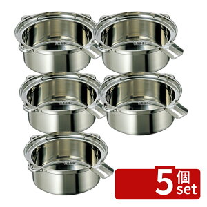 �y5�Z�b�g�zEBM(�]����) 18-8(�X�e�����X) ��Ŗ˓� �� (��480×H185) C�^�C�v 19L ���ǂ�/����/���[���� No.0867000