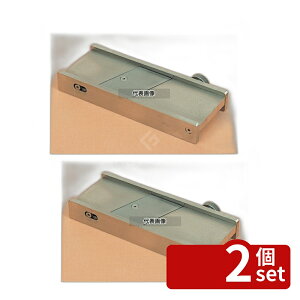 �y2�Z�b�g�zLT 18-8(�X�e�����X) �g�����t�X���C�T�[ N7006 (�ؔ���) *1010CT 178×70×H22 �X���C�T�[ No.3618700