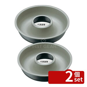 �y2�Z�b�g�z�u���b�N�t�B�M���A �G���[���P�[�L�^ 21cm D-011 �P�[�L�^ No.3630500