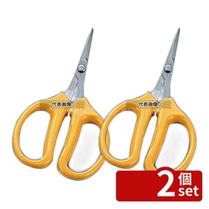 �y2�Z�b�g�z�A���X�R�[�|���[�V���� �u�h�E�o�T�~ DX�Ȑn 320DX-M (155mm) 155 �n�T�~ No.3556400