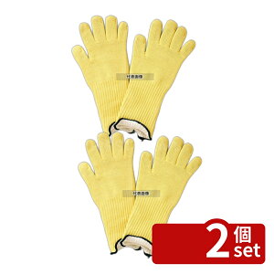 �y2�Z�b�g�z�A�N�e�B�u�A�[�}�[ (�V���[�g) �ϔM��� 43-113 (1�o) 330 ��� No.3634110