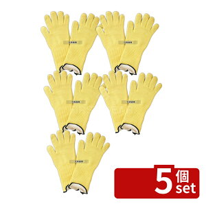 �y5�Z�b�g�z�A�N�e�B�u�A�[�}�[ (�V���[�g) �ϔM��� 43-113 (1�o) 330 ��� No.3634110