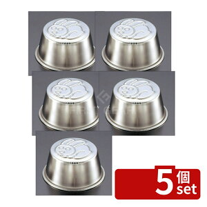 �y5�Z�b�g�z�������쏊 18-8(�X�e�����X) �v�����J�b�v �i�J���V �E�T�M No.453 ��135ml �v�����J�b�v No.3635700