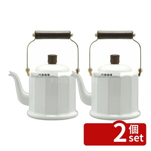 �y2�Z�b�g�z��c���� �z�[���[ ���C�����N���V�b�N�P�b�g�� RCL-50K �z���C�g 2L 150 �₩�� No.3651540