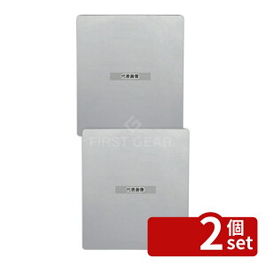 �y2�Z�b�g�z��(HIKARI) �h�R�f���~���[ DKM-1419 147×195 ���j�t�H�[�� No.3675410