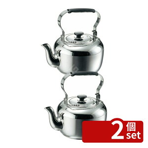 やかん ケトル 8L」の人気商品一覧・価格比較 - 価格.com