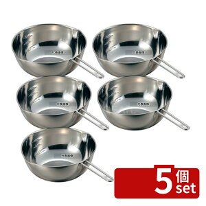 �y5�Z�b�g�z18-8(�X�e�����X) ��t�{�[�� (���t�ڐ��t) 18cm 1.55L ��190×H75 �{�E�� No.3586300