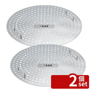 �y2�Z�b�g�zEBM(�]����) 18-8(�X�e�����X) �X�[�v�T�|�[�^�[ 60cm�p H55 �X�[�v�T�|�[�^�[ No.3589500