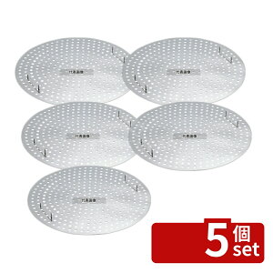 �y5�Z�b�g�zEBM(�]����) 18-8(�X�e�����X) �X�[�v�T�|�[�^�[ 60cm�p H55 �X�[�v�T�|�[�^�[ No.3589500