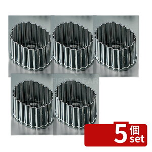 �y5�Z�b�g�z18-8(�X�e�����X) ���V�A�P�[�L�^ �����^ �� 90×60×H45 �P�[�L�^ No.3615400