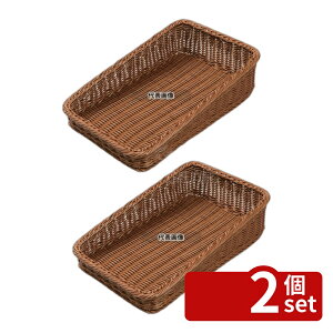 �y2�Z�b�g�z�g�[�_�C PP���^�� �x�[�J���[�o�X�P�b�g �΃�25�^ �u���E�� BB-K4025-BR 400×250×H100(50) �f�B�X�v���C�p�i No.5421740