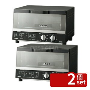 �y2�Z�b�g�z�I�[�u���g�[�X�^�[ TS-4185B W345×D330×H220 �I�[�u��/�d�q�����W No.5269910