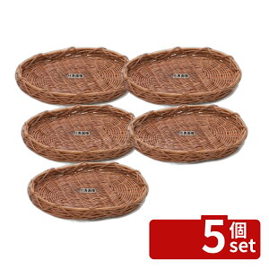 �y5�Z�b�g�z�كJ�S 16-827 S �� 400×350×H50 400×350×H50 �f�B�X�v���C�p�i No.5291400