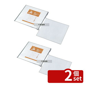 �y2�Z�b�g�zEBM(�]����) �_�V�����V�[�g (10����) No.700 700×700 700×700 ��������/�݂����� No.5514900