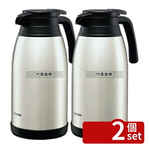 �y2�Z�b�g�z�ۈ� �X�e�����X�|�b�g SH-RA19 (XA) 1.9L ��:180 �J�t�F/�T�[�r�X�p�i/�g���[ No.5520540