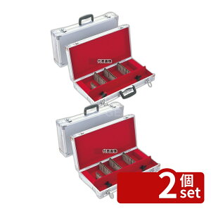 �y2�Z�b�g�z�X�y�V�����O���[�h �V���o�[ �i�C�t�P�[�X �� AH-1 570×285×H100 �u��/�������� No.5429700
