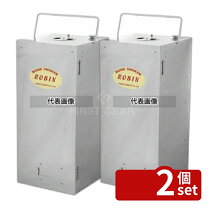 楽天市場】燻製器 ロビンの通販