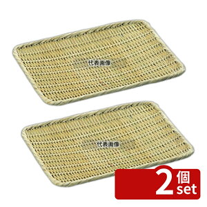 �y2�Z�b�g�z�| �p�~�U�� ��4 (360×420) 360×420 �U�� No.5568000