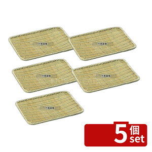 �y5�Z�b�g�z�| �p�~�U�� ��4 (360×420) 360×420 �U�� No.5568000