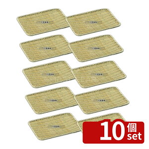 �y10�Z�b�g�z�| �p�~�U�� ��4 (360×420) 360×420 �U�� No.5568000