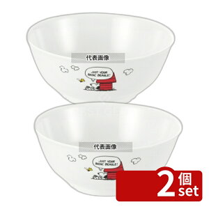 �y2�Z�b�g�z���b�`�F�� �����~�� �q���H�� �X�k�[�s�[ �g���C �h���u�� 700ml ��155×H65 �a/�m/�� �H�� No.5450920