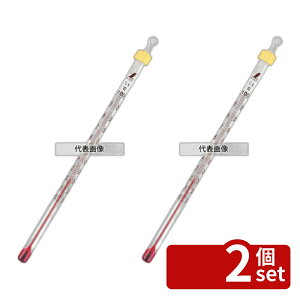 �y2�Z�b�g�z�V�������� �A���R�[���_�󉷓x�v 15cm 100�� 72748 �P�[�X��:166×11×11 ���x�v No.5505320