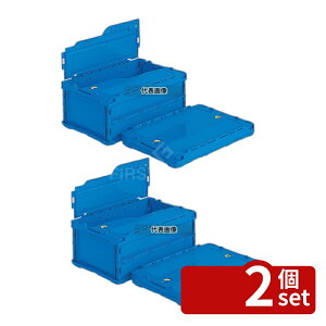 �y2�Z�b�g�z�O�b �T���R�[ �y�^���R (�W��̌^) C-30B 34.1L 530×366×H232 �^��/�P�[�^�����O No.5675320