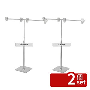 �y2�Z�b�g�zTOMOYA(�F��) �_�u���X�^���h�|�X�^�[�| �N���[�� (TW�^) 40728 400×H300�`H500 ���j���[/���T�C�� No.5677130