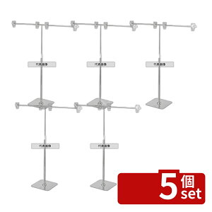 �y5�Z�b�g�zTOMOYA(�F��) �_�u���X�^���h�|�X�^�[�| �N���[�� (TW�^) 40728 400×H300�`H500 ���j���[/���T�C�� No.5677130