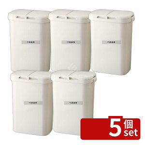 �y5�Z�b�g�zRISU(���X) H&H ���ރS�~�e�� 70W 74L(��35L+��35L) 515×340×H658mm ���|/�q���p�i No.5712000
