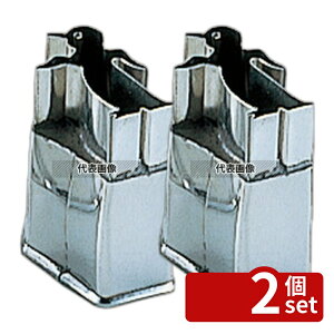 �y2�Z�b�g�z18-8(�X�e�����X) ���؍׍H�p ���^ �y���M�� 28×42 �����^ No.5714700