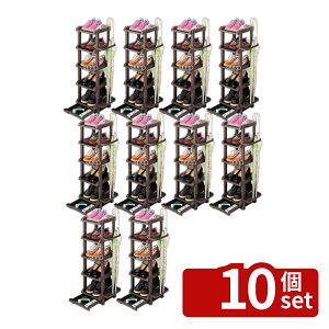 �y10�Z�b�g�z�V���[�Y���b�N 5�i �u���E�� 358×310×H910 ���b�N No.5721200