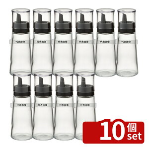 �y10�Z�b�g�zRISU(���X) �X�^�r�A�����N�X �����T�[�o�[ S �u���b�N 80ml ��49.5×H118mm ��㏬�� No.5603450