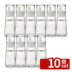 �y10�Z�b�g�zRISU(���X) �X�^�r�A�����N�X �����T�[�o�[ S �z���C�g 80ml ��49.5×H118mm ��㏬�� No.5603460