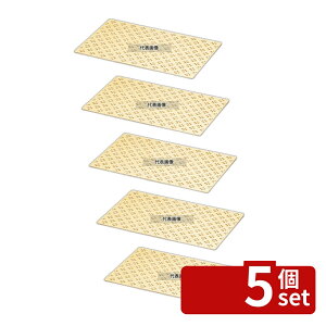 �y5�Z�b�g�z�˃R���e�i�[�p�Җڂ��̂� KC-102 (101�p) PP�� 524×316×H4 ���̂� No.5633900