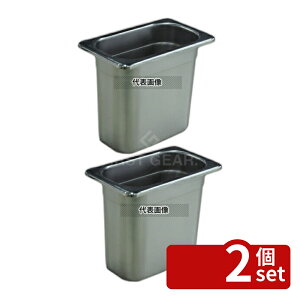 �y2�Z�b�g�z18-8(�X�e�����X) �z�e���p�� 1/9 150mm S2196 1.5L 173×104 �z�e���p�� No.5638010