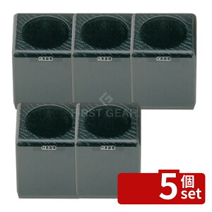 �y5�Z�b�g�z�]�������� �s�b�N�X�^���h D-701 50×50×H60 ��㏬�� No.5661900