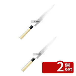 �y2�Z�b�g�z�����⒚ ���n���� 27cm ���� 420 ���n No.5855700