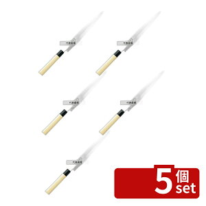 �y5�Z�b�g�z�����⒚ ���n���� 27cm ���� 420 ���n No.5855700