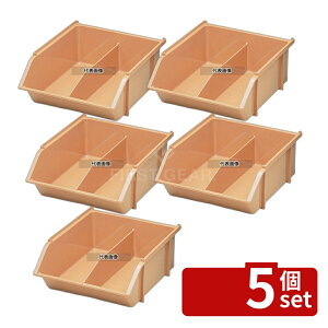 �y5�Z�b�g�z�֓��v���X�`�b�N�H�� �N���[���{�b�N�X �A�\�[�^�[ KC-160 ���� 290×260×H115 �r���b�t�F�֘A No.5887000