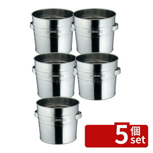 �y5�Z�b�g�z18-8(�X�e�����X) ���� �o�P�b�g 13L 13L ��300×H260 �o�P�c No.5895500