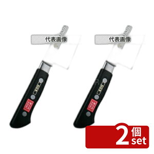 �y2�Z�b�g�z�䛉�� INOX �m�o�n 24cm 373 �o�n No.5802800